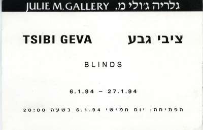 Tsibi Geva: Blinds